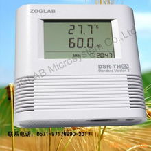 供應(yīng)溫濕度記錄儀 全面解析儀器儀表銷售與選購指南