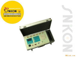 便攜式甲醛檢測儀 健康生活的守護者