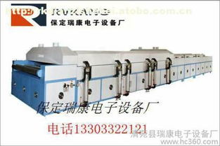 清苑縣瑞康電子設備廠熱銷儀器儀表 價格、廠家與供應商全解析