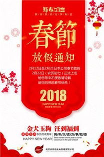 代辦大興食品經(jīng)營(yíng)許可證高效辦理全攻略